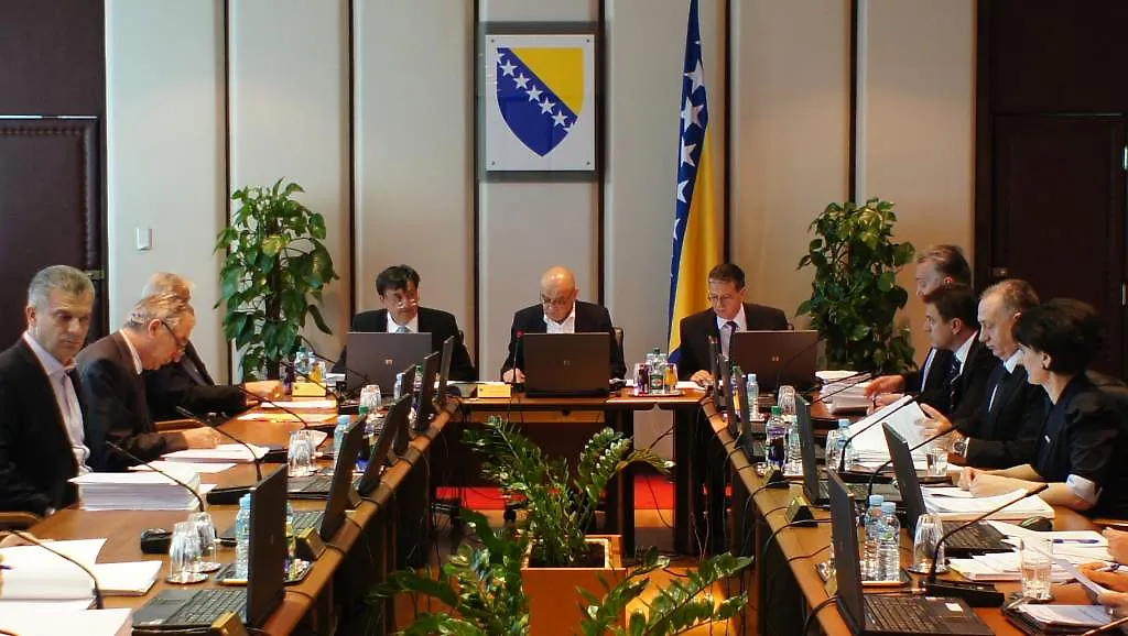 Започела 50. сједница Савјета министара Босне и Херцеговине