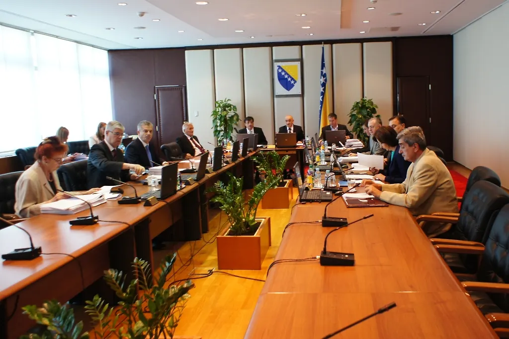Council of Ministers of BIH Holds its 50th Session