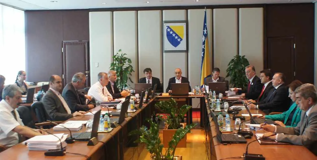 Održana 56. sjednica Vijeća ministara Bosne i Hercegovine 