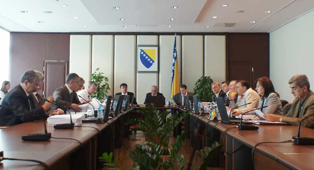 Одржана 57. сједница Савјета министара Босне и Херцеговине (АУДИО)
