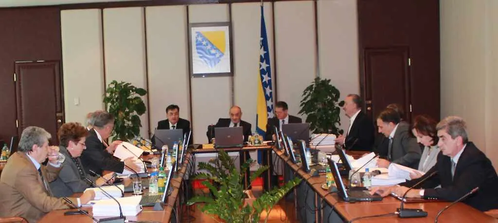 Council of Ministers of Bosnia and Herzegovina Holds Its 65th Session