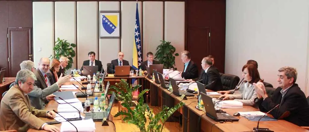 Одржана 67. сједница Савјета министара Босне и Херцеговине
