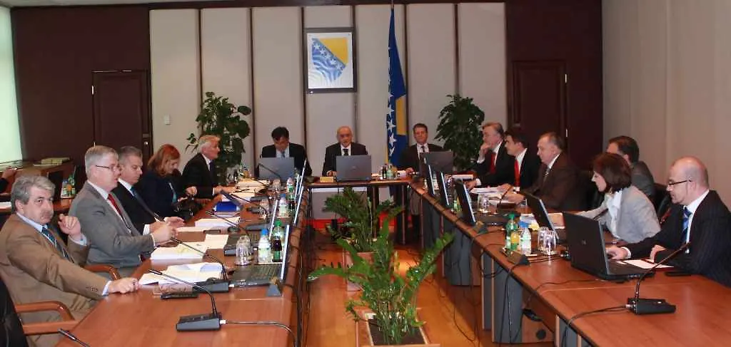 Council of Ministers of Bosnia and Herzegovina Holds Its 70th and 71st Sessions