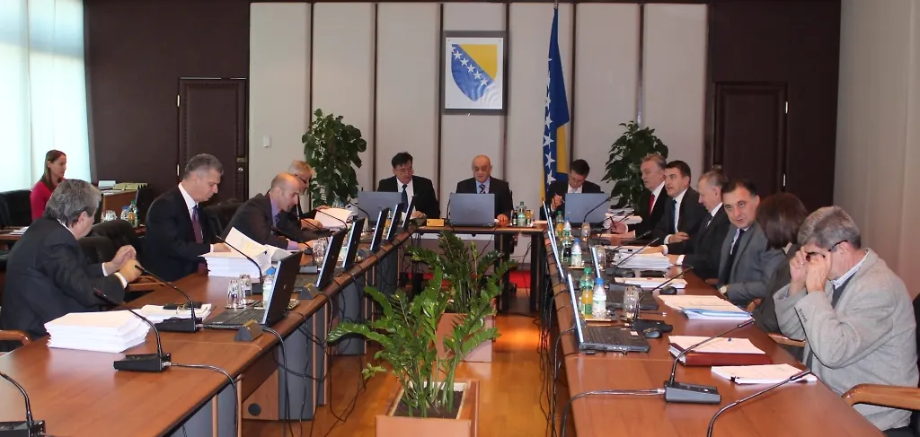 Одржана 75. сједница Савјета  министара Босне и Херцеговине