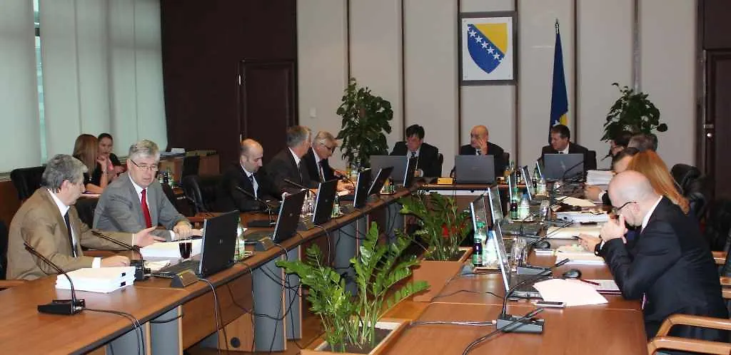 Održana 79. sjednica Vijeća ministara Bosne i Hercegovine