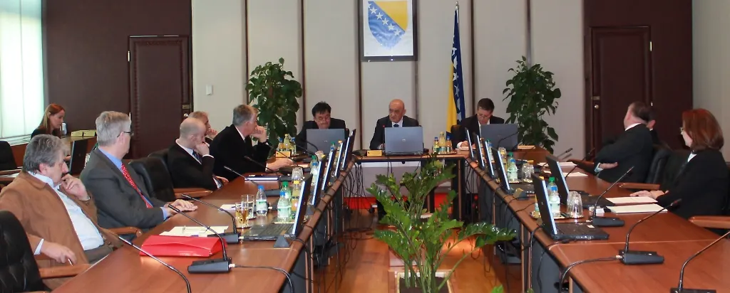 Council of Ministers Holds Its 86th Session