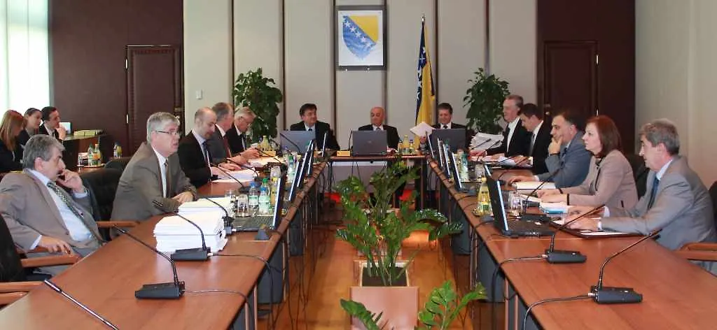 Council of Ministers Holds Its 88th Session