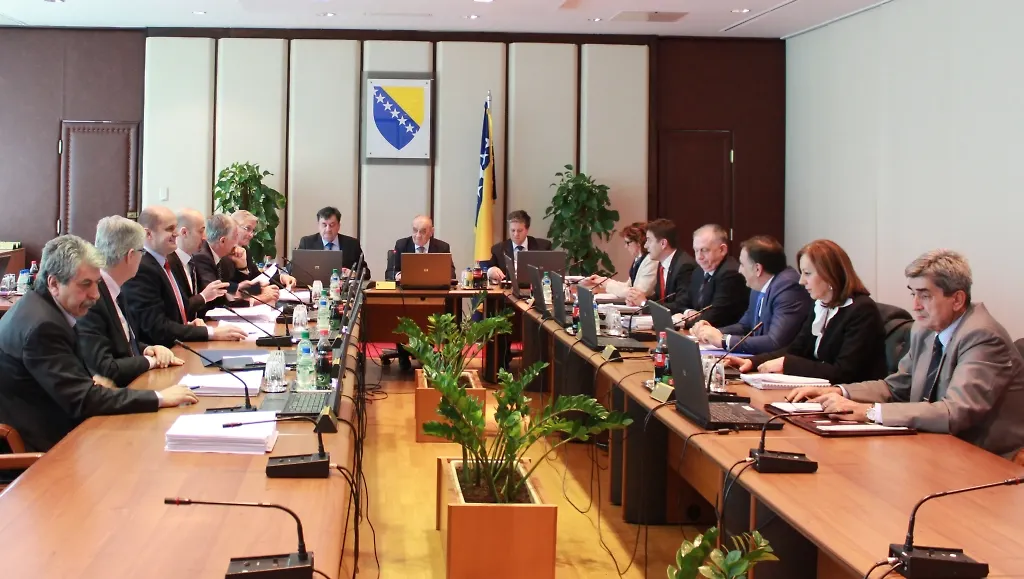 Одржана 94. сједница Савјета министара Босне и Херцеговине