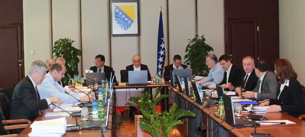 Council of Ministers Holds Its 95th Session