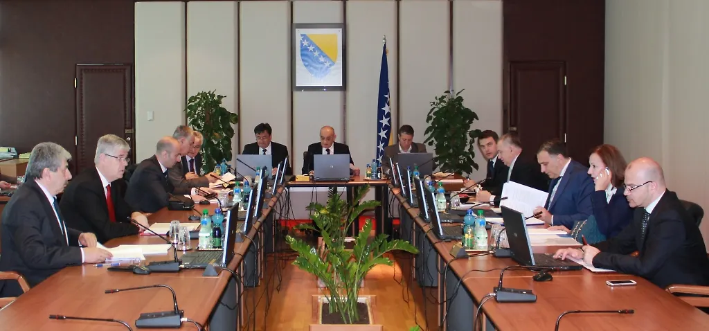 Council of Ministers of Bosnia and Herzegovina Holds Its 97th Session