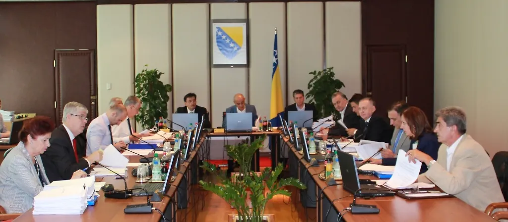 Council of Ministers of Bosnia and Herzegovina Holds Its 104th Session