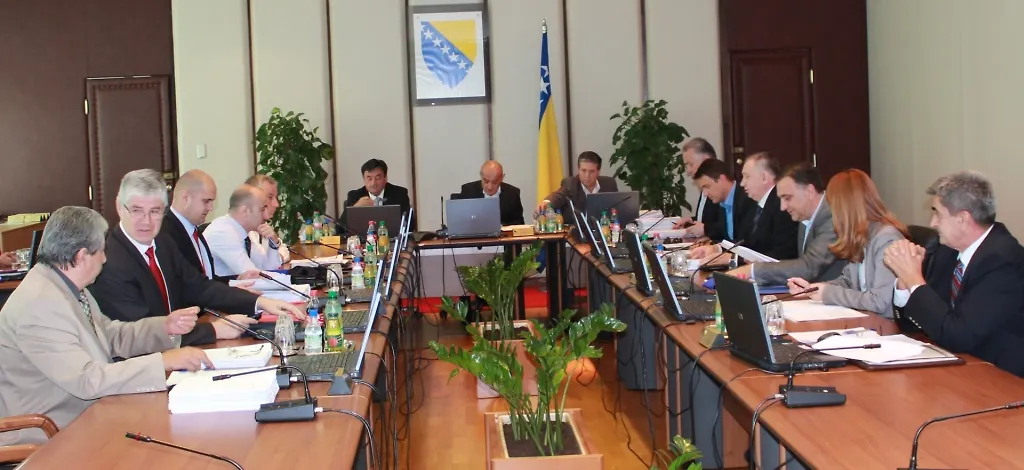 Одржана 105. сједница Савјета министара Босне и Херцеговине