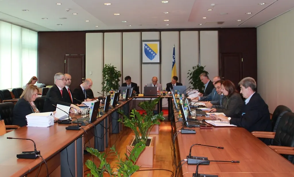 Council of Ministers of Bosnia and Herzegovina Holds Its 108th Session