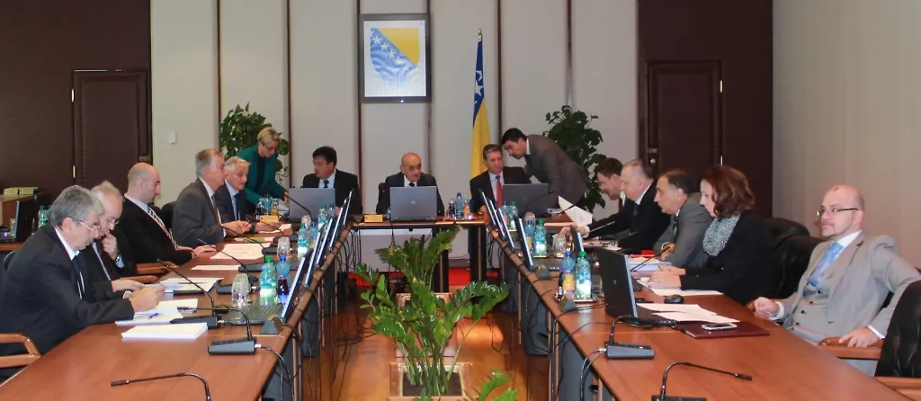 Council of Ministers of Bosnia and Herzegovina Postpones its 111th Session