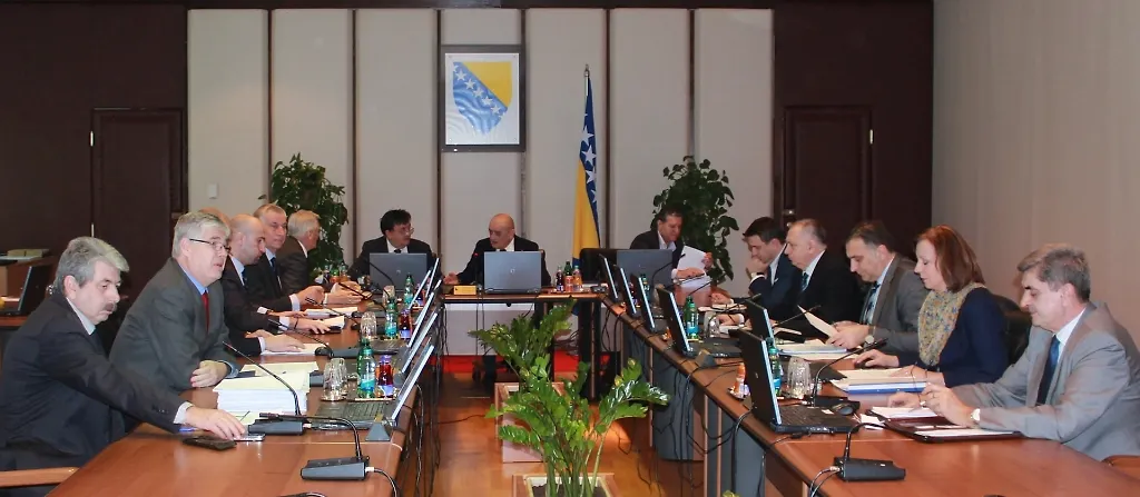 Council of Ministers of Bosnia and Herzegovina Holds Its 119th Session