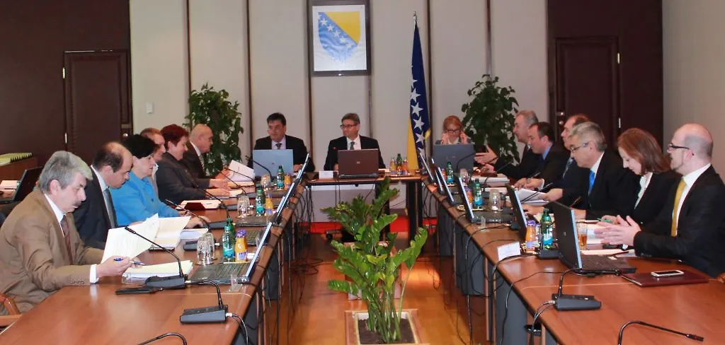 Council of Ministers of Bosnia and Herzegovina Holds Its 2nd Session