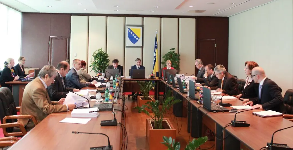 Council of Ministers of BIH Holds Its 8th Session