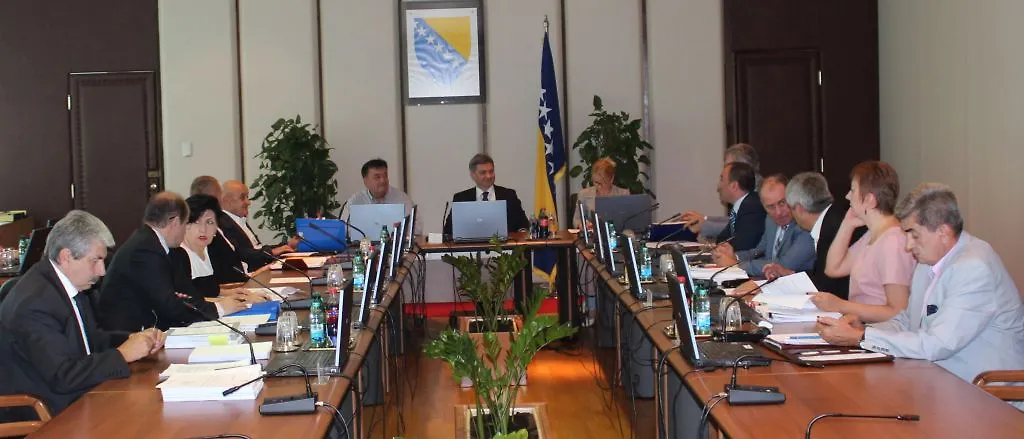 Održana 16. sjednica Vijeća ministara Bosne i Hercegovine