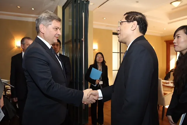 Peking: Predsjedatelj Zvizdić s guvernerom Kineske razvojne banke