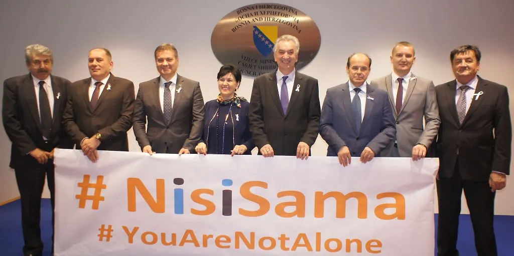 Савјет министара БиХ се укључио у глобалну кампању 
„16 дана активизма против насиља над женама"
