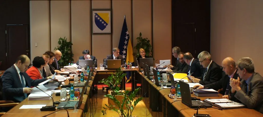 Council of Ministers of Bosnia and Herzegovina Holds Its 34 Session