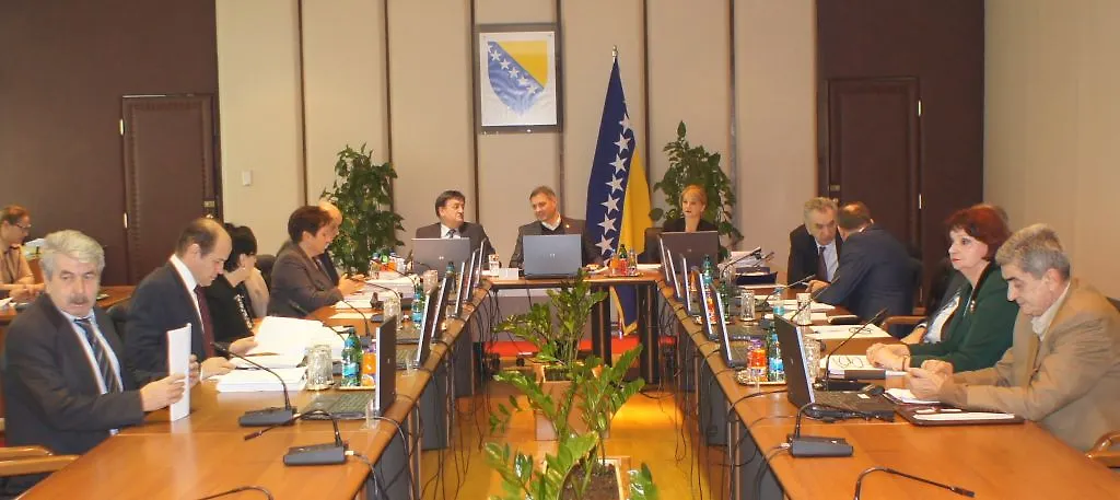 Council of Ministers of Bosnia and Herzegovina Holds Its 36th Session