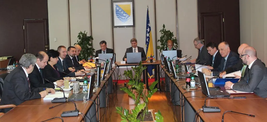 Council of Ministers of Bosnia and Herzegovina Holds Its 40th Session