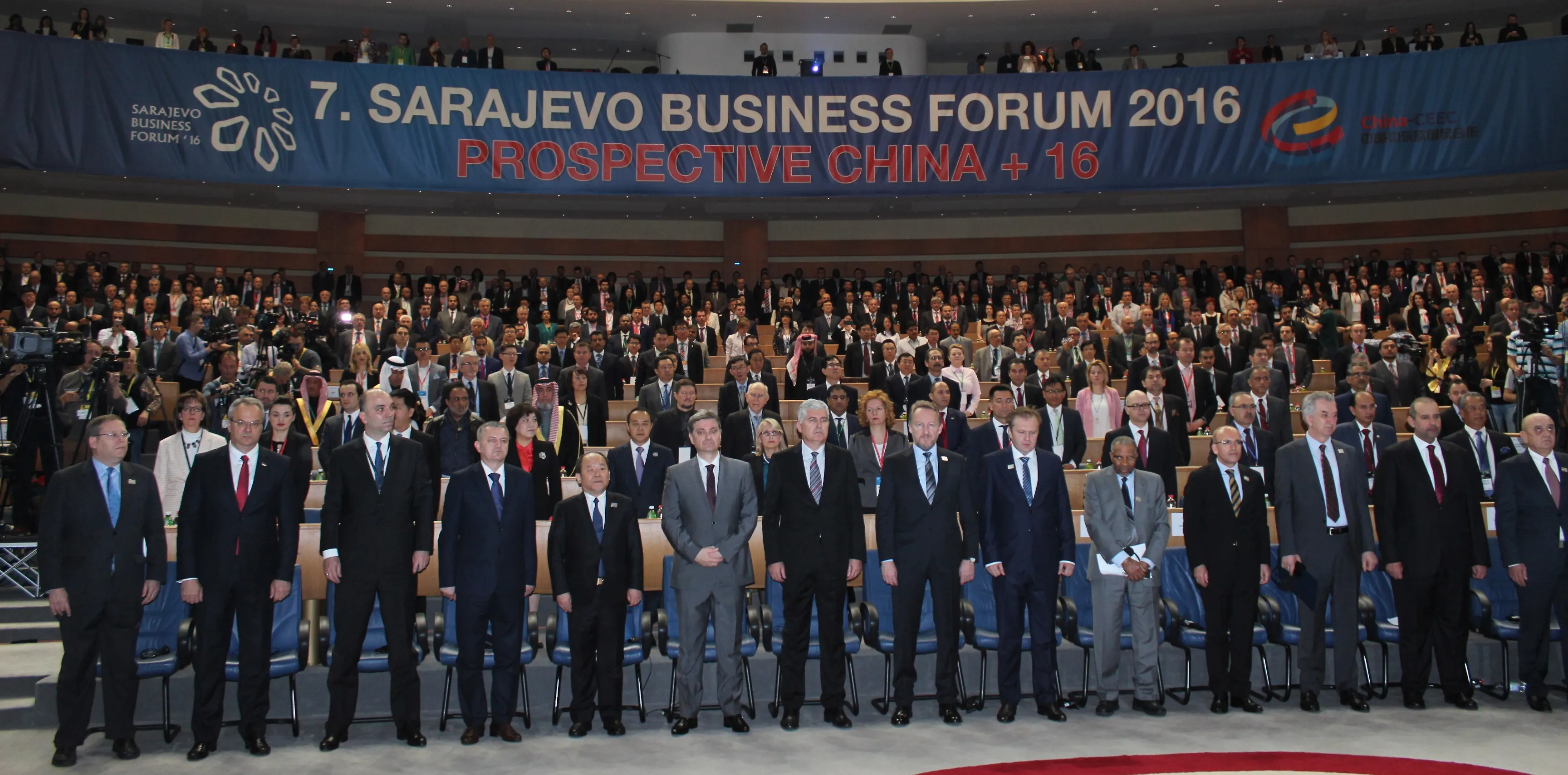 Обраћање предсједавајућег Звиздића на отварању СБФ-а