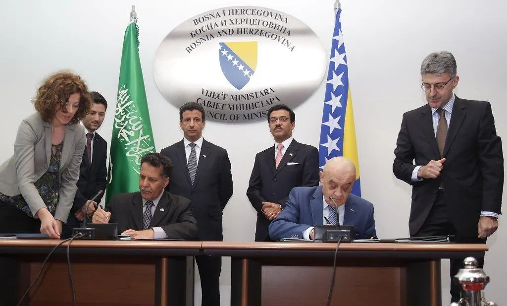 Za izgradnju Univerzitetske biblioteke u Sarajevu grant od 22 miliona dolara