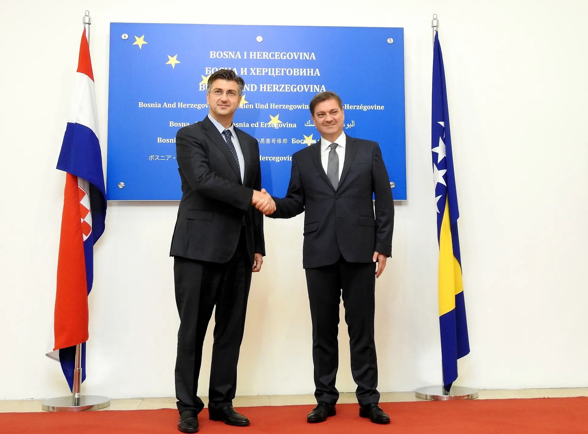 Susret Zvizdić – Plenković (AUDIO)