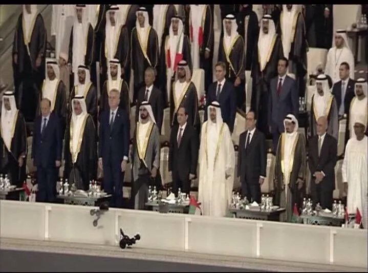 Predsjedatelj Zvizdić na obilježavanju Dana državnosti UAE