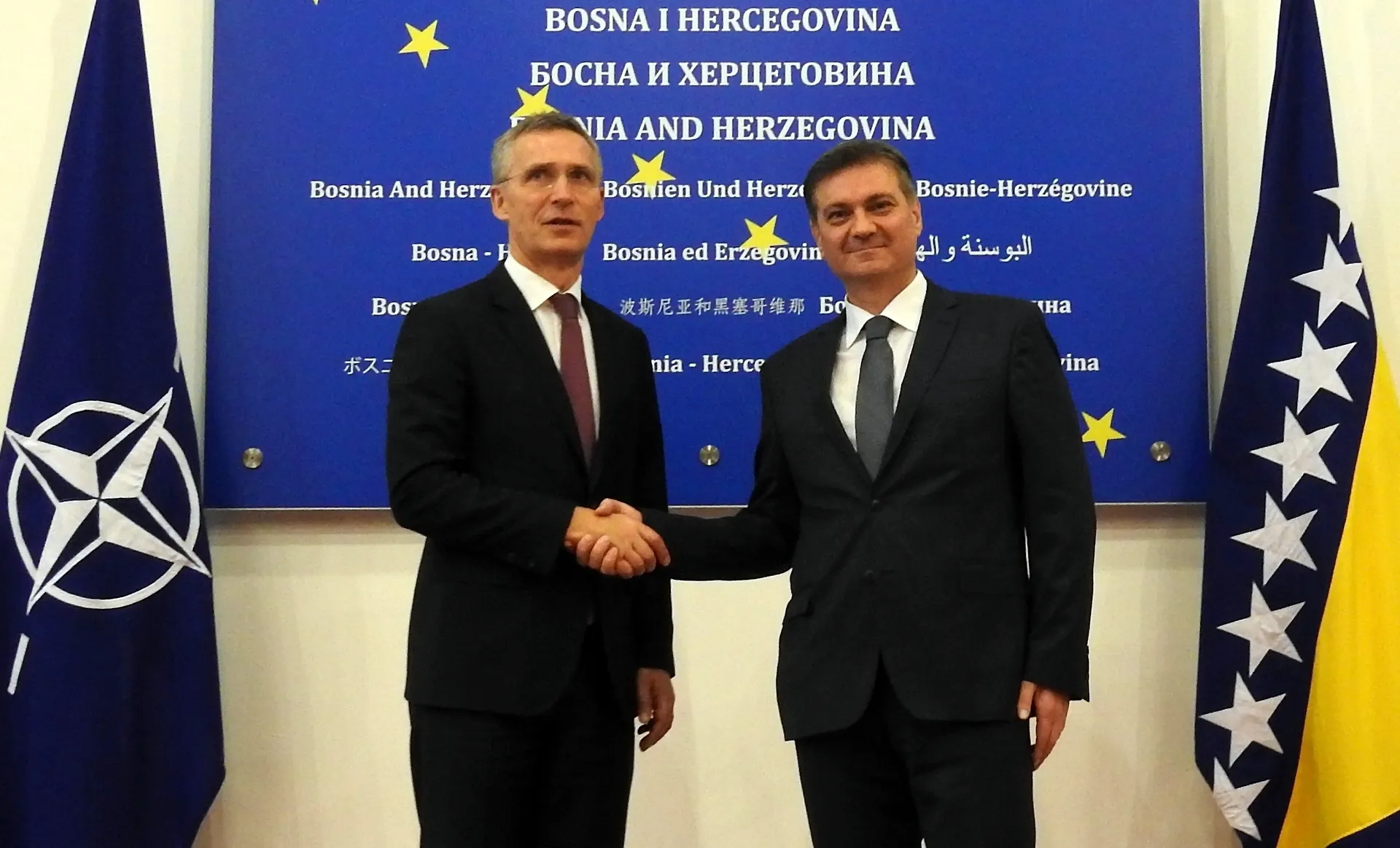 Izjava predsjedavajućeg Zvizdića nakon susreta sa Stoltenbergom (AUDIO)