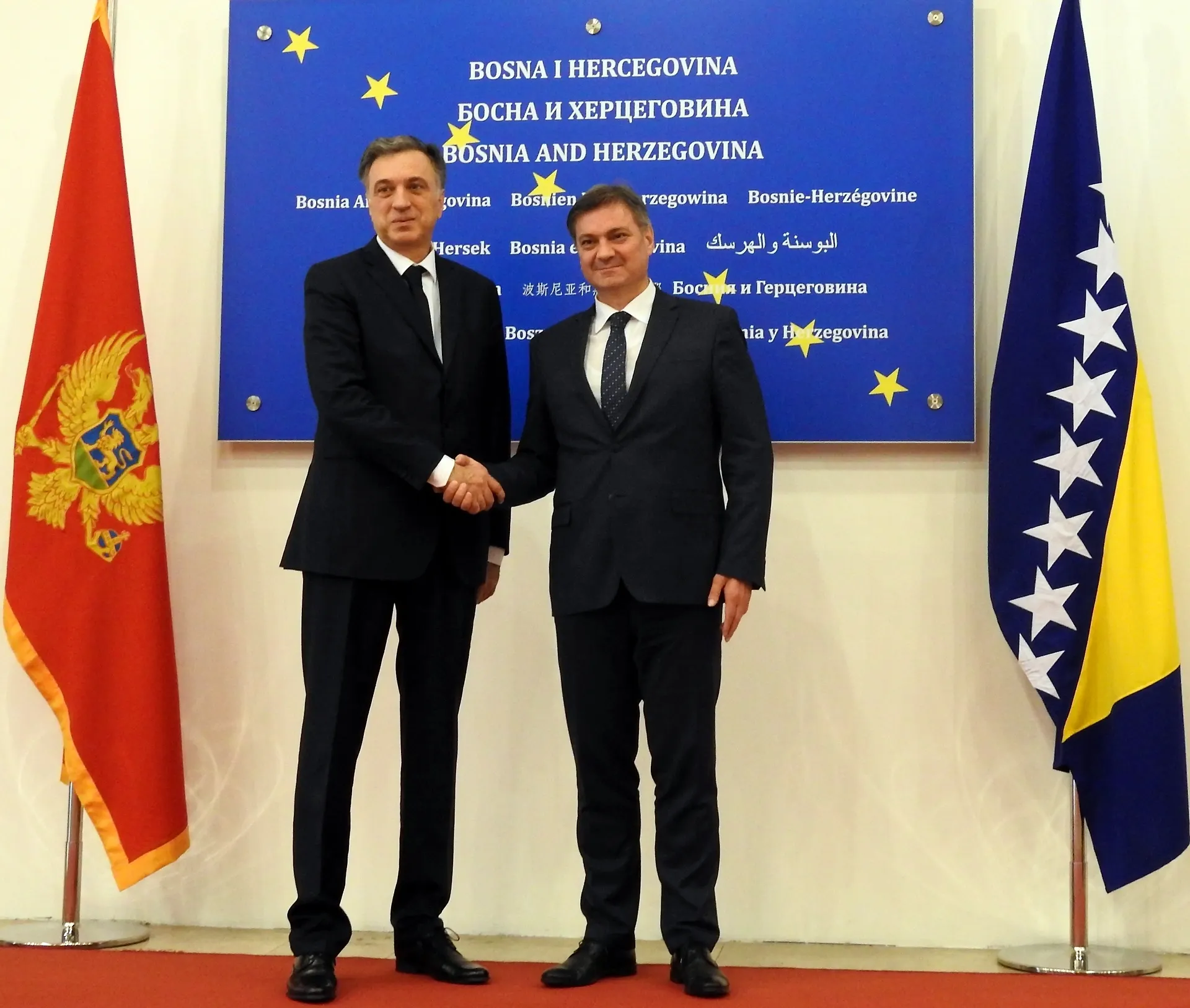 Zvizdić – Vujanović: Regionalna suradnja je strateški prioritet BiH i CG