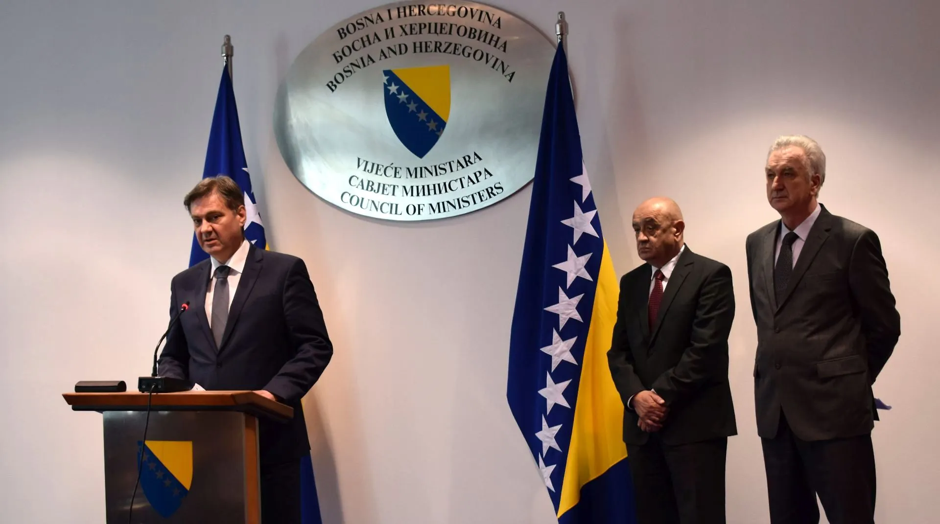 Одржана 96. сједница Савјета министара Босне и Херцеговине (АУДИО)
