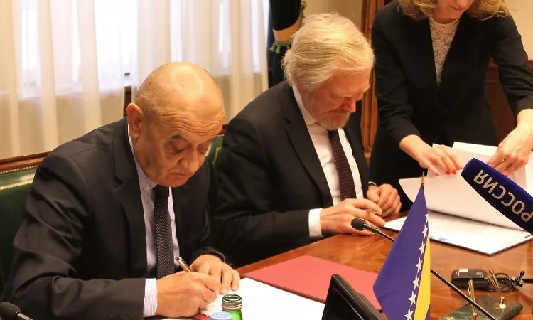 Потписан уговор о наплати клириншког дуга између БиХ и Руске Федерације
