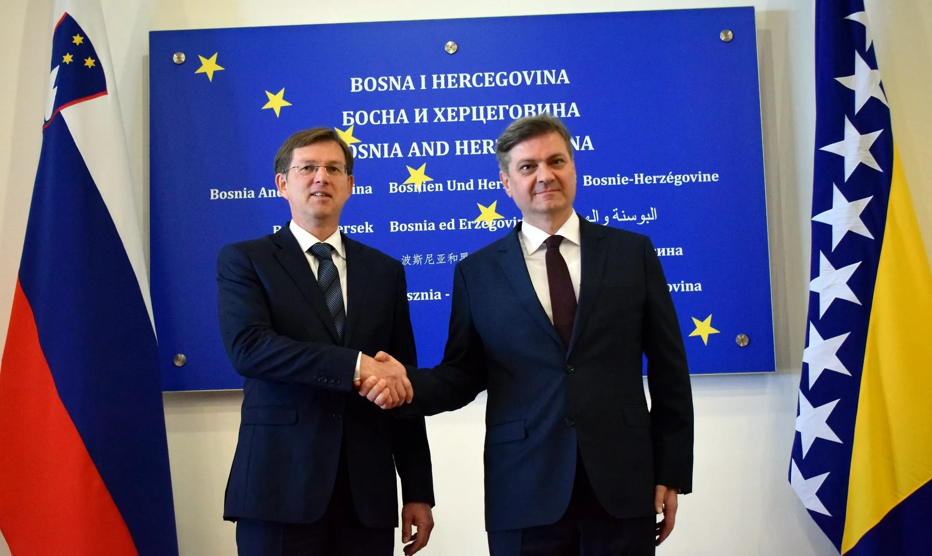 Predsjedavajući Zvizdić primio premijera Cerara (VIDEO) 

