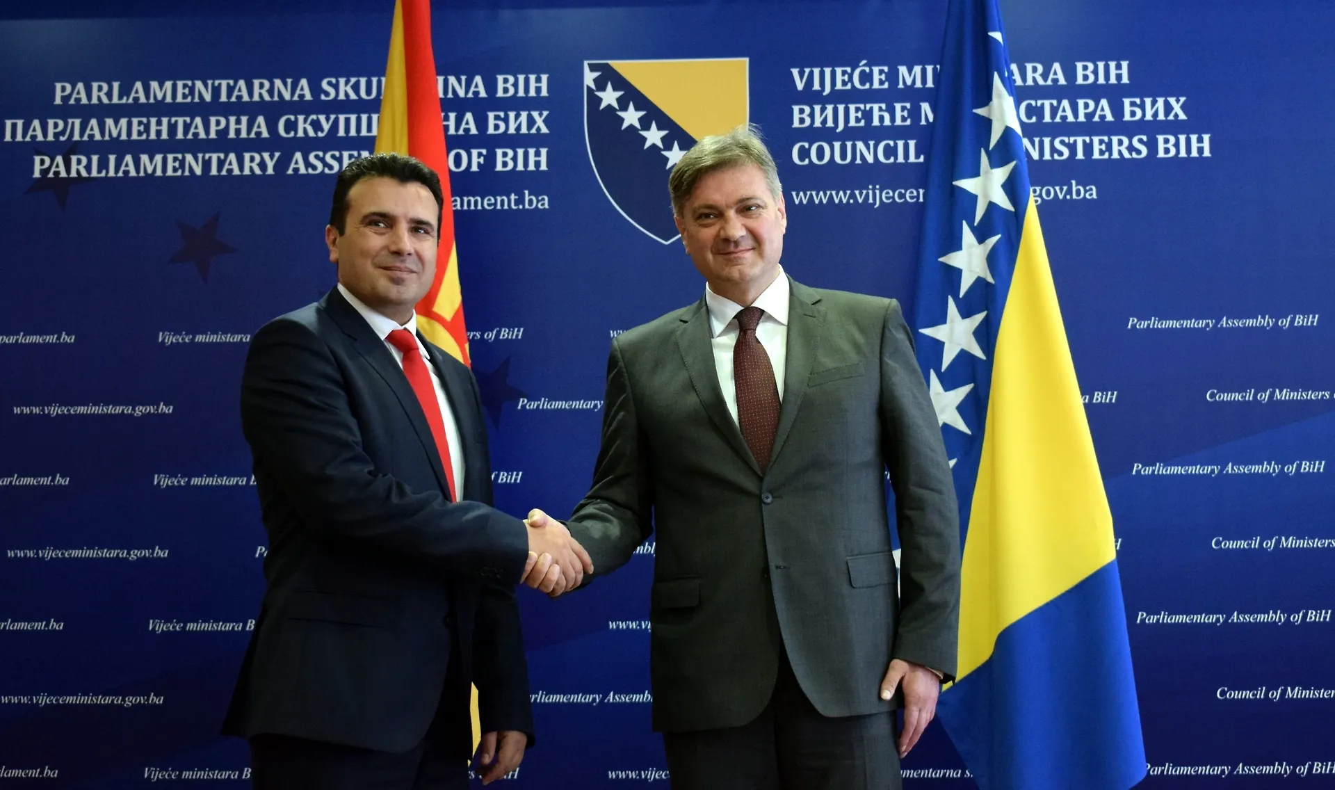 Predsjedatelj Zvizdić s premijerom Zaevom