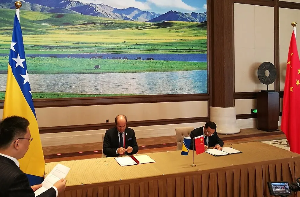 Potpisan Izvršni program kulturne saradnje između Ministarstva civilnih poslova BiH i Ministarstva kulture NR Kine za period 2018-2021. godina