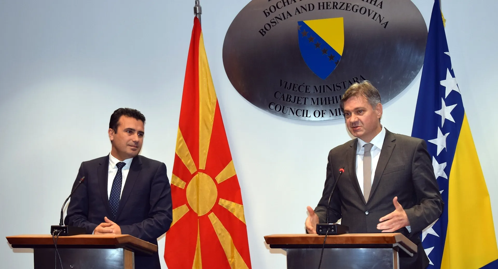 Predsjedavajući Zvizdić primio premijera Zaeva (AUDIO)