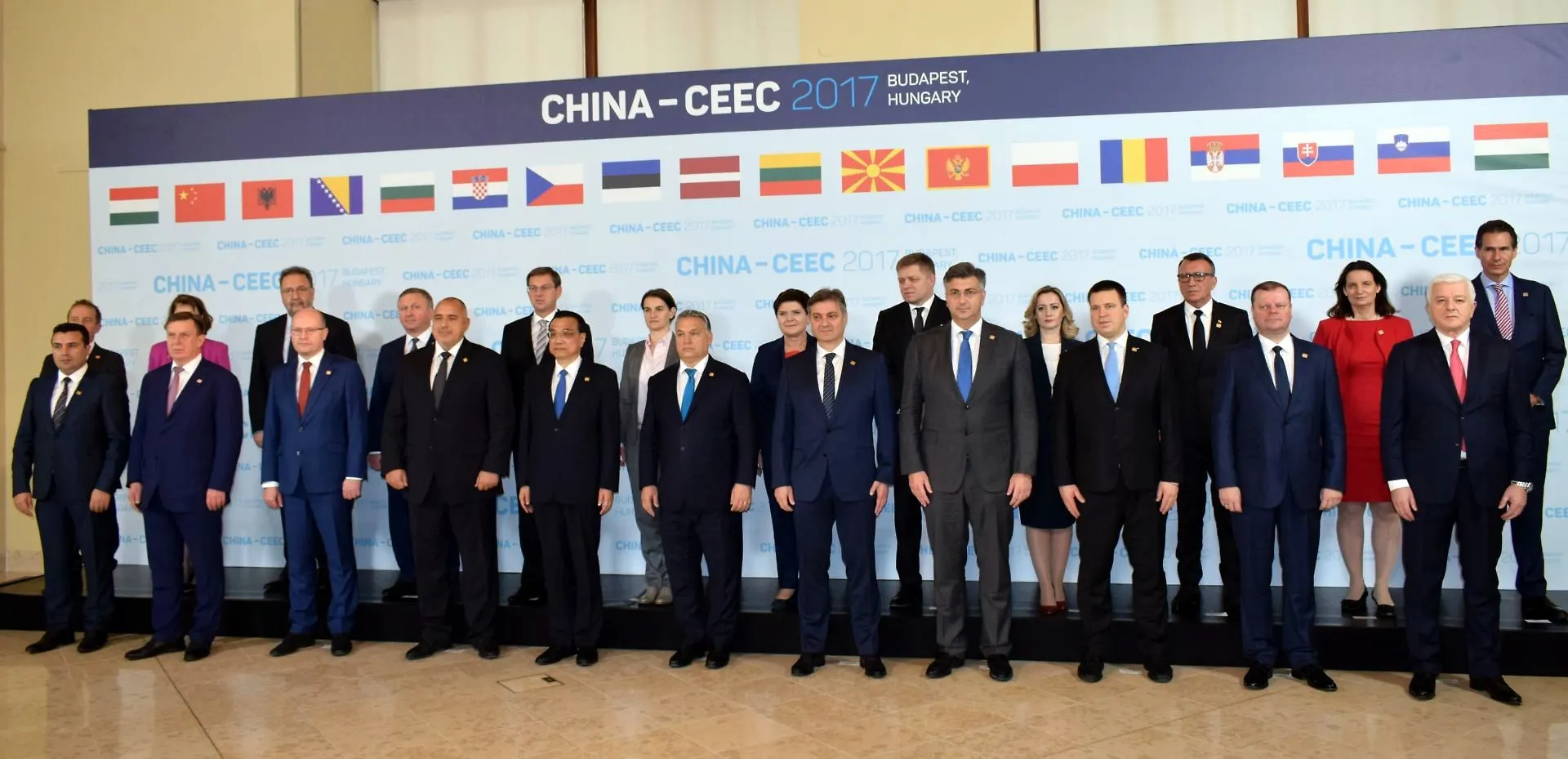 Obraćanje predsjedavajućeg Zvizdića na Samitu 16+1 u Budimpešti (AUDIO)