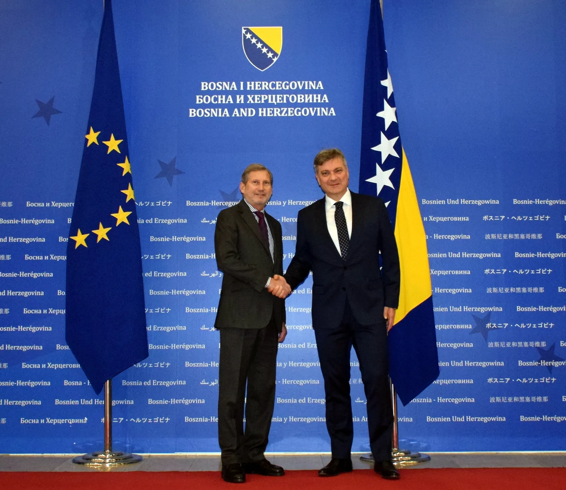 Susret sa komesarom Hahnom (AUDIO)