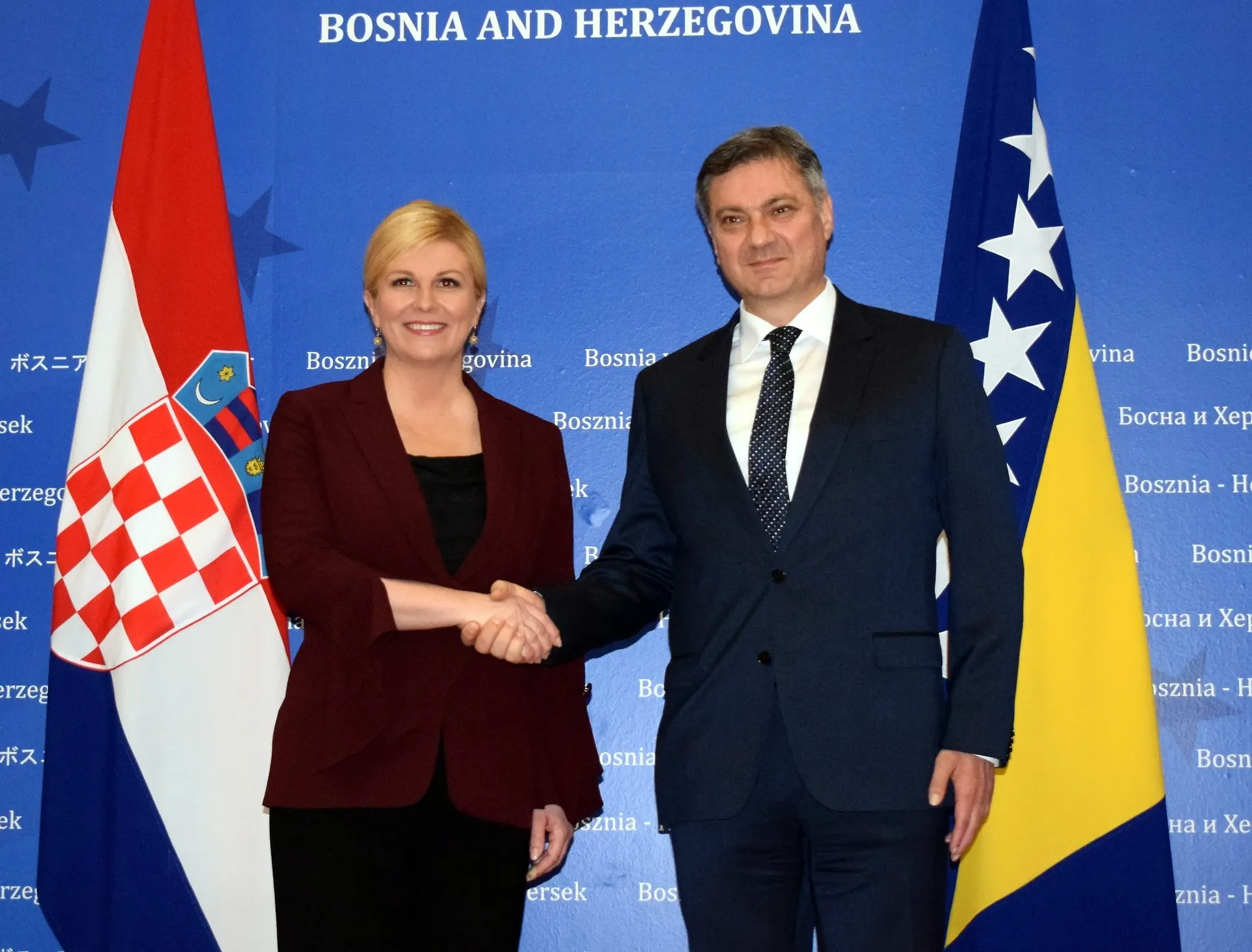 Chairman Zvizdić with President of Republic of Croatia
