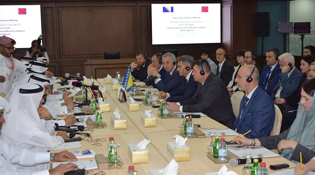 Chairman Zvizdić at Business Forum Qatar – BIH in Doha