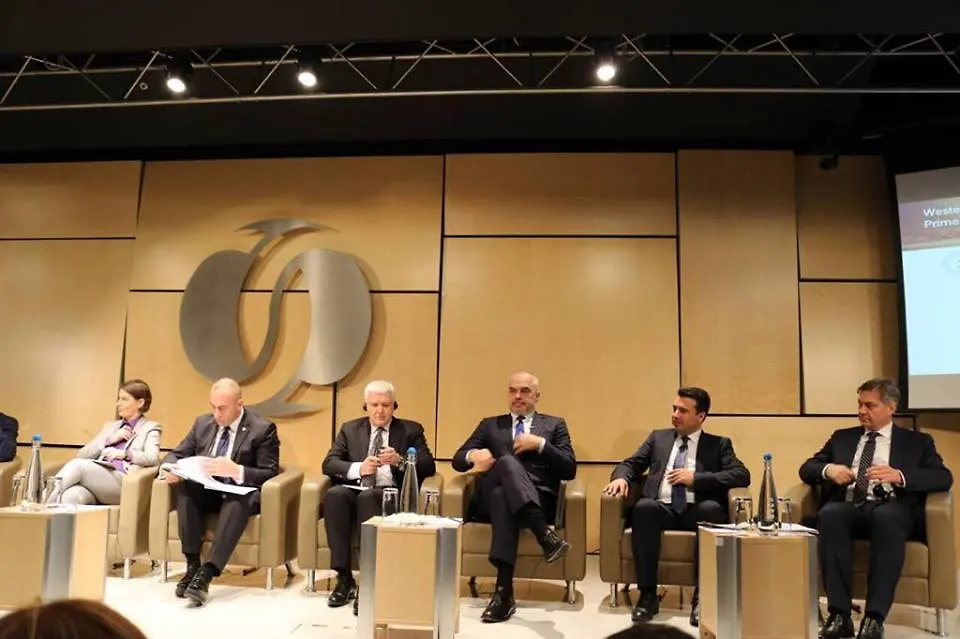 Chairman Zvizdić at Third Investment Conference on western Balkans in London