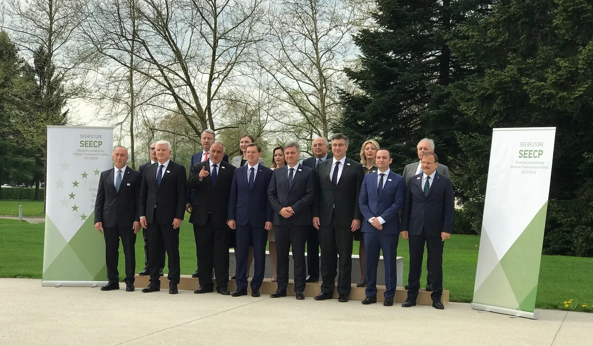 BIH Took over SEECP Chairing from Slovenia

