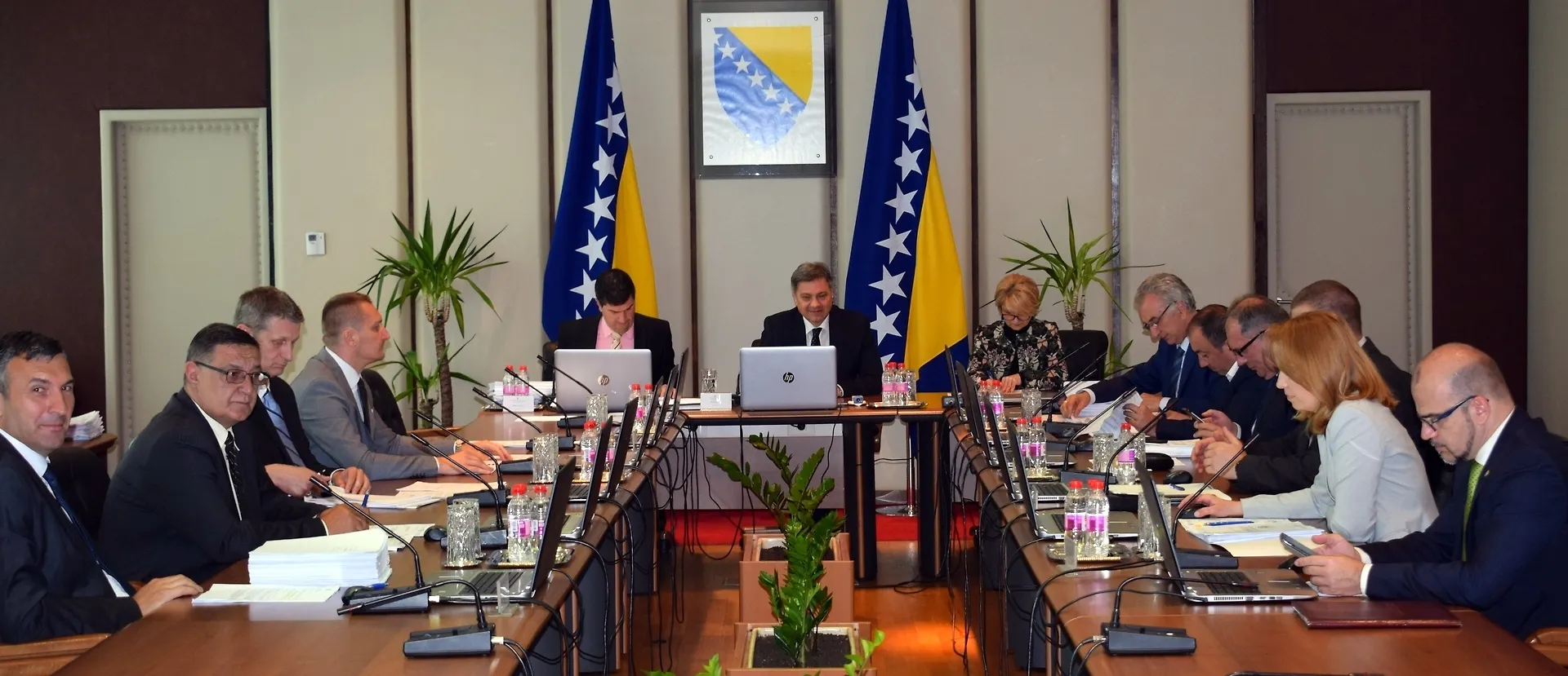 Council of Ministers of Bosnia and Herzegovina Holds Its 141stSession