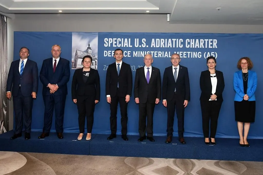 Министaрка Пендеш на састaнку Америчко-јадранске повеље у Загребу