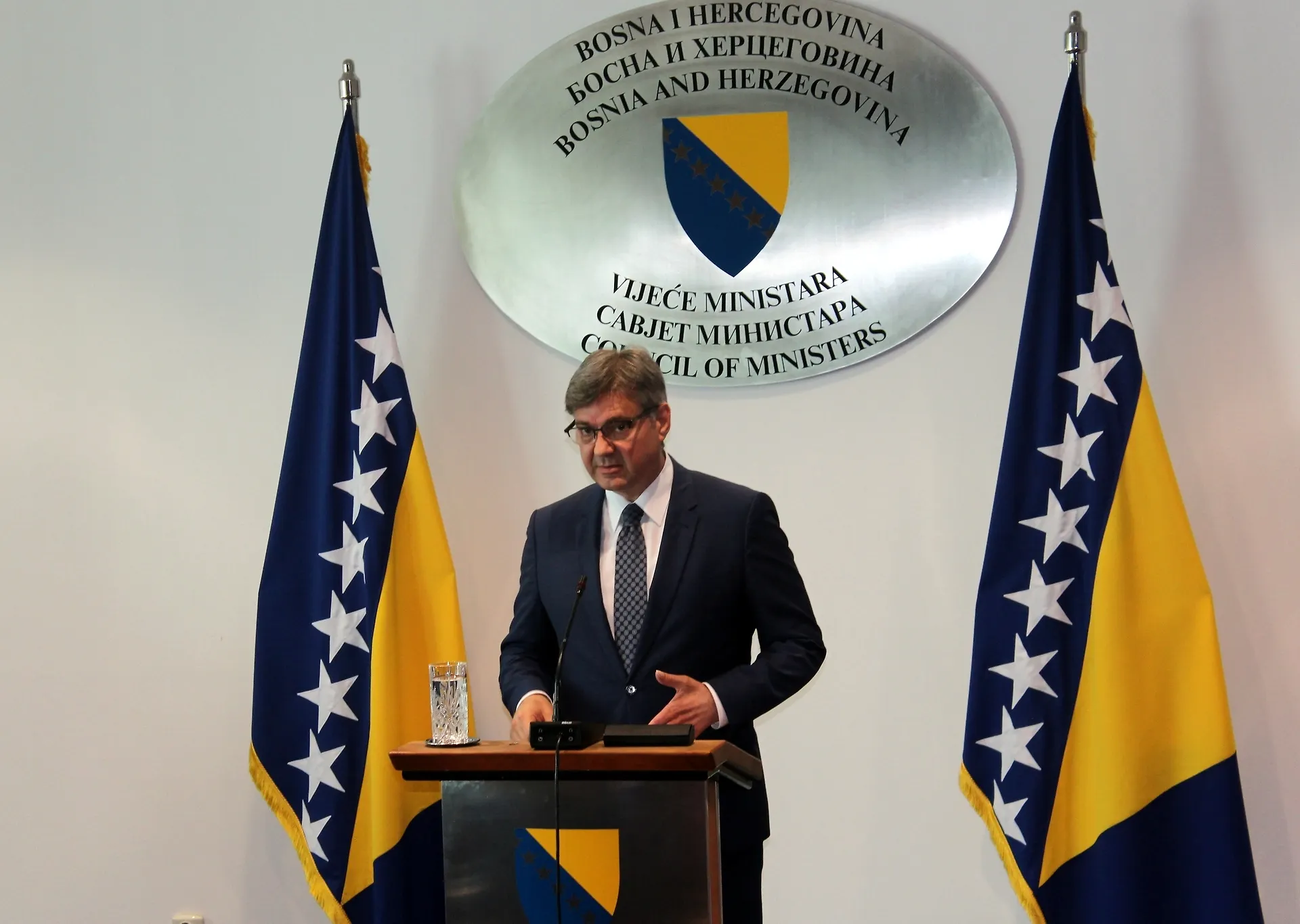 Konferencija za medije predsjedavajućeg VMBiH (AUDIO)