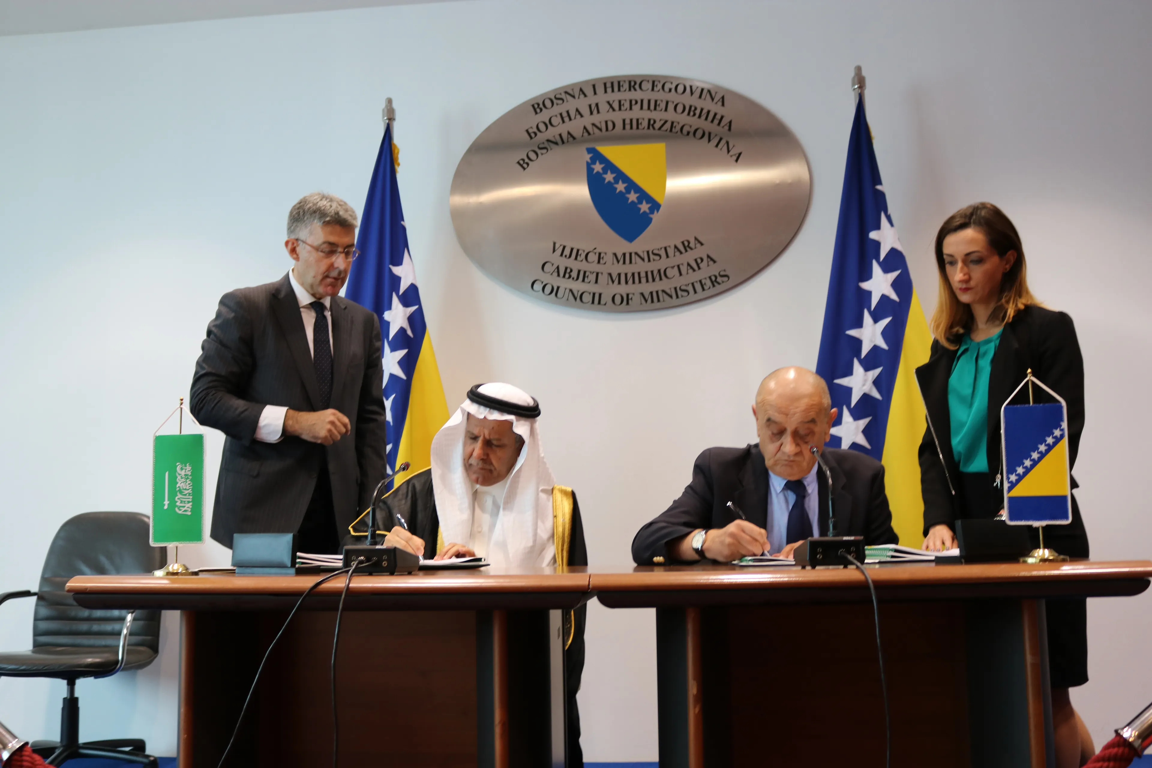 Саудијски кредит за болнице и општину Стaри Град