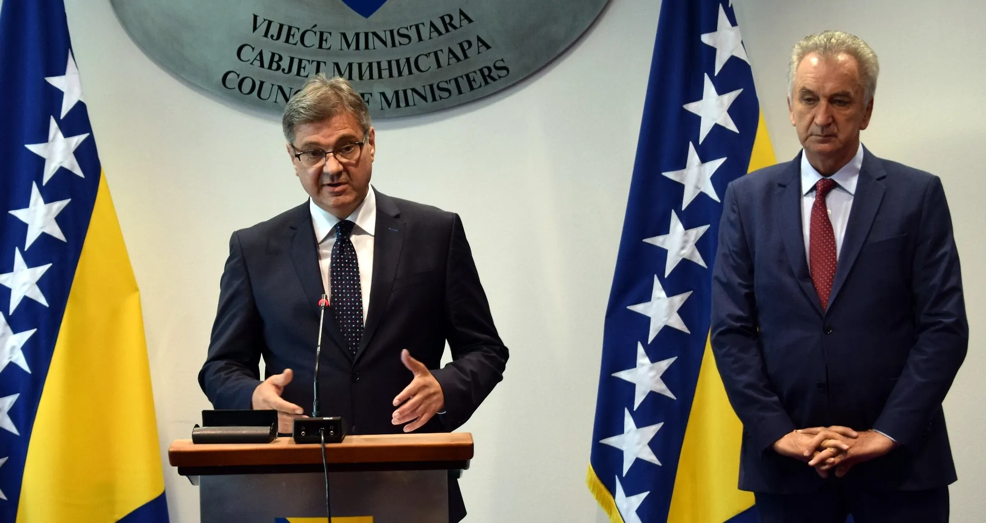 Саопштење и аудиозапис конференције за медије након одржане 152 . сједнице Савјета министара Босне и Херцеговине